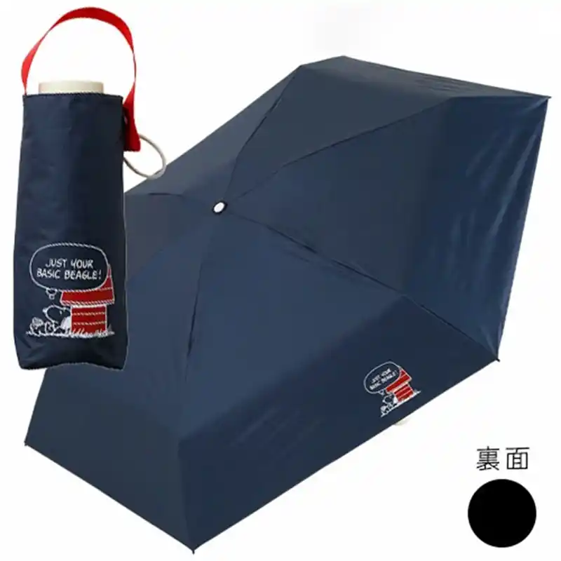 PEANUTS  コンパクト晴雨兼用傘 スヌーピー/ブラック・ハウス